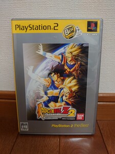 ドラゴンボールZ2 PS2
