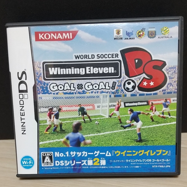 ワールドサッカーウイニングイレブンDSゴール×ゴール