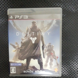 PS3 DESTINYオンライン専用