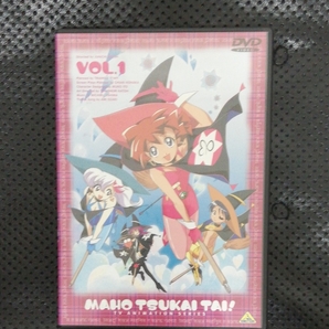 DVD 魔法使いTai!TV ANIMATION SERIES VOL.1
