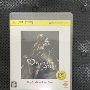 PS3 デモンズソウル THE BEST SOULS PlayStation3 the Best Demon''s Souls
