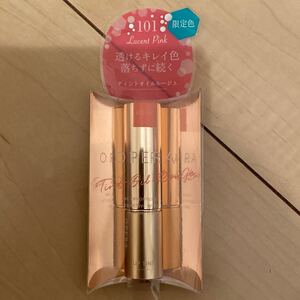 オペラリップティント OPERA リップティント ティントオイルルージュ ルーセントピンク N101 限定色