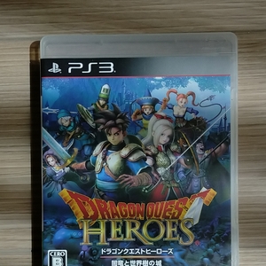 ドラゴンクエストヒーローズ 闇竜と世界樹の城 プレイステーション3