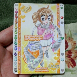  Kirarin Revolution accessory card 005-A