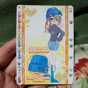  Kirarin Revolution accessory card 009-A