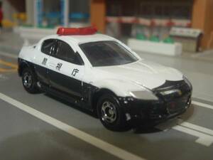 ★トミカ★マツダ★RX-8★パトカー★中古品★絶版★希少★