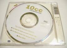 10cc 「I'm Not in Love(acoustic session '95)」UK盤_画像2