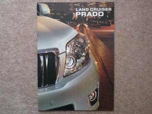  Land Cruiser Prado catalog 150 type 2009 year 9 month 