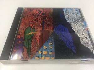 中古CD/レア盤 『サテライト オブ ラブ』 No.248