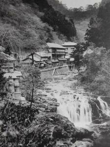 福島県絵葉書★風景　会津東山温泉　奇巌渓谷を渡る伏見瀧の絶景　大正後期-昭和初期発行