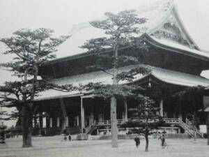 絵葉書★建物　名古屋名所　東本願寺別院　単色　未使用　明治後期ー大正初期発行