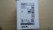 S219 富士電機 EA32AC 2P 30A 未使用保管品_画像3