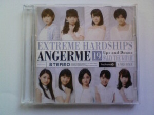 CD DVD Anne jurum 7 rotation ..../. firewood .. the first times B S-Mileage 