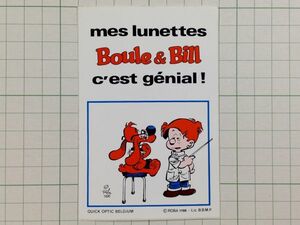 古い フランスのステッカー：Boule & Bill イラスト ビンテージ 雑貨 +Mb