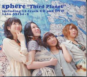 スフィアThird Planet/CD+DVD寿美菜子/高垣彩陽/戸松遥/豊崎愛生