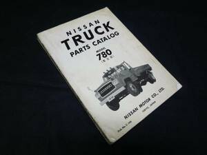 [Y5000 prompt decision ] Showa era 40 year Nissan bonnet truck 780 type original parts catalog 