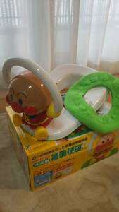  Anpanman auxiliary toilet seat 