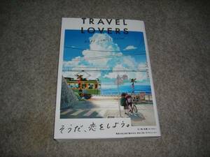 BL●TRAVEL LOVERS