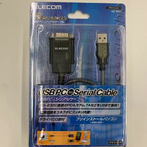 US-SGT1 USB PC to シリアルケーブル