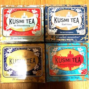 4箱セット KUSUMI TEA クスミティー アールグレイ/カシミールチャイ/サンクトペテルブルク/プリンスウラジミール