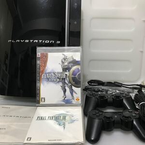 PlayStation3
