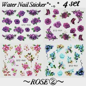 ●Nail Sticker●ウォーターネイルシール●【ROSE 2】