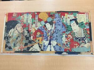 .. страна . три листов . видеть . три 10 шесть цветок ... гравюра на дереве картина в жанре укиё изображение актеров сцена из кабуки ..#042