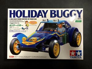 ★新品未使用★ タミヤ 1/10 電動RCカーシリーズ No.470 ホリデーバギー 2010 オフロード 58470