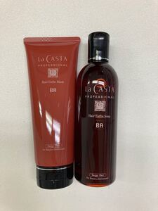 ラ・カスタ シャンプー トリートメント BA
