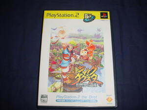 □PS2 ジャック×ダクスター旧世界の遺産