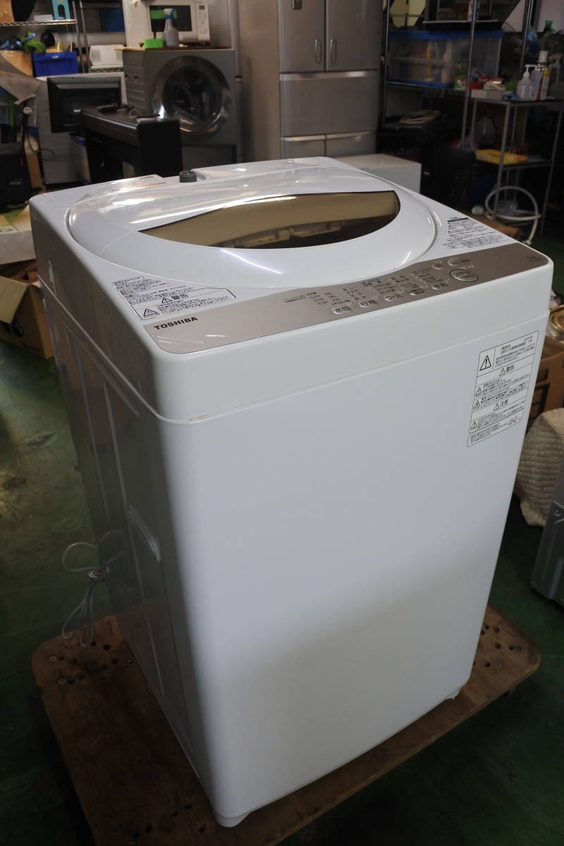 大きい割引 20年製 5kg洗濯機 AW-5G8 配送無料キャンペーン中 TOSHIBA 