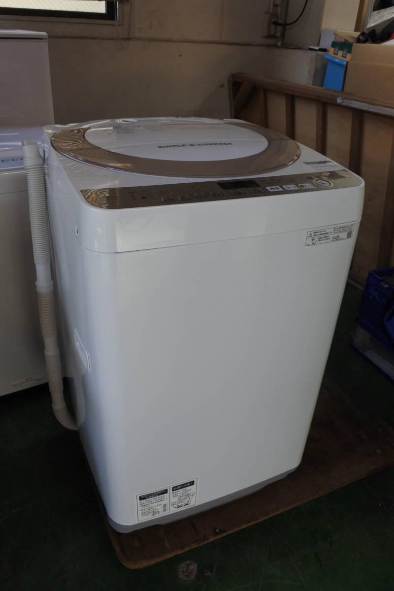 19年製 シャープ 全自動洗濯機 7.0kg ホワイト系 ES-KS70V-W - www.fineartmaterial.pk