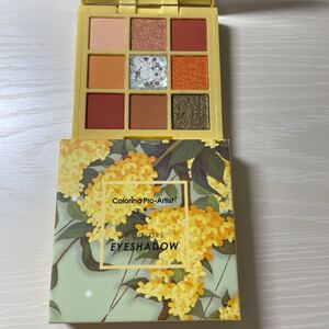 アイシャドウパレット