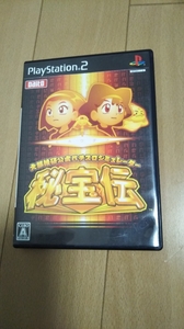 即決　PS2　大都技研公式パチスロシミュレーター 秘宝伝　中古