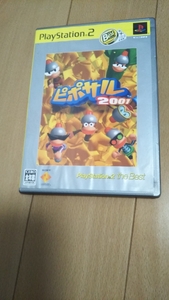 即決ピポサル2001 PlayStation 2 the Best 中古 PS2 ゲーム 定形外可能 要相談