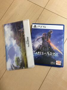テイルズオブアライズ PS5