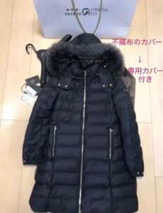 タトラスダウンコート サイズ01 チャコールグレー 貴重なファー付き 美品 ラビアナ