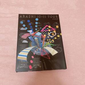☆値下げしました美品☆嵐ライブツアーSence 君と僕の見ている風景
