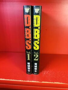 岩城宏士の値段と価格推移は 24件の売買情報を集計した岩城宏士の価格や価値の推移データを公開 岩城宏士の値段と価格推移は 24件の売買情報を集計した岩城宏士の価格や価値の推移データを公開