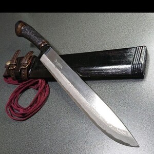伝統工芸士 佐治武士作 一尺剣鉈 未使用品