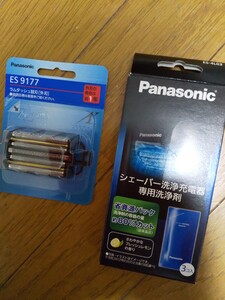 Panasonic パナソニック 替刃ES9173&洗浄剤 ES-4L03 1箱送料込み