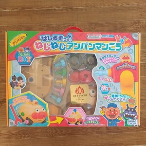 アンパンマン ねじねじアンパンマンごう