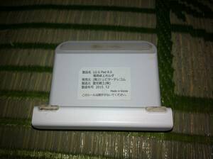 LG G Pad 8.0専用 卓上ホルダ