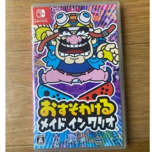 任天堂Switch おすそわける メイド イン ワリオ Nintendo HAC-P-AW7NA ゲームソフト