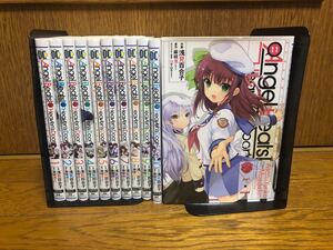 【完結】AngelBeats!(エンジェルビーツ)全巻1〜11巻セット