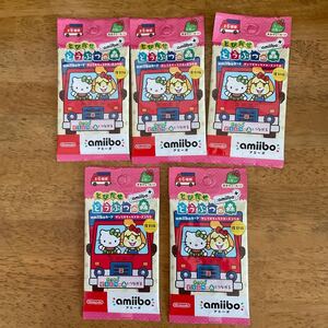 サンリオキャラクターズ amiibo 5パックセット