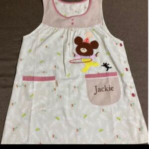 【新品】くまのがっこう ジャッキー エプロン