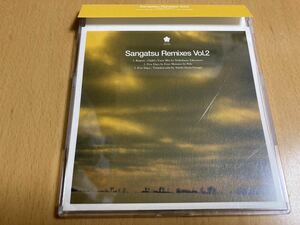 サンガツ「Sangatsu Remixes Vol.2」竹村延和/Taichi/Group/Pele/佐々木敦