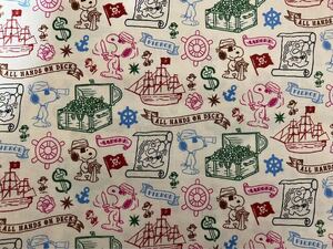 【週末ヤッホー】スヌーピー生地 海賊柄 03 110x90cm 綿 ハンドメイド