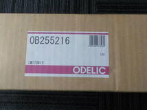 ODELIC オーデリック LED ブラケット OB255216　新品未使品未開封品_画像3